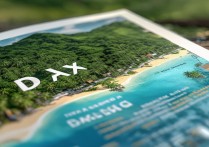 大鹿岛旅游攻略住宿