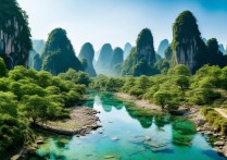 荔波小七孔旅游攻略