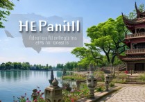 番禺附近的景点