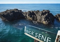 黑石礁景点怎么玩？必打卡的隐藏攻略有哪些？