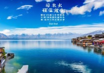 大理有哪些必去的旅游景点值得推荐？