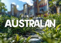 澳大利亚景点英文介绍如何准确翻译并吸引外国游客？