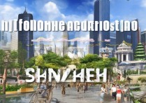 深圳免费景点排行，哪些好玩的免费景点不容错过？