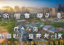 广东汕头旅游必去十大景点，哪些是你心中的必游之地？