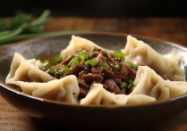 牛肉配啥菜包饺子好吃