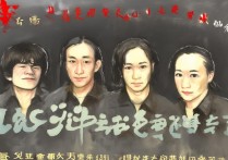 淮北有哪些好玩的景点？周末去淮北必打卡的景点推荐？