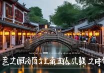 苏州好玩景点排名出炉，哪些才是必打卡的宝藏地？