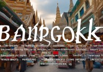 曼谷旅游景点排名