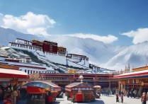 西藏旅游景点众多，哪些地方最值得一游？有何独特魅力？