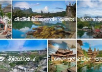 江门旅游必去十大景点，这些地方你去过几个？哪些是你心中的必游之地？