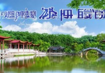 湖北荆门景点有哪些值得带娃去的免费好去处？