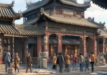 平遥古城有哪些必游景点？详细解读平遥古城旅游攻略疑问长尾标题