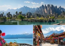 云南旅游有哪些必去景点，小众路线推荐？