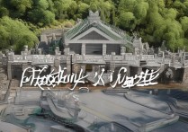 霸州景点中，哪些历史遗迹或自然风光最值得一游？揭秘未知的霸州旅游秘境！