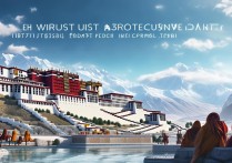 西藏必去旅游景点有哪些？推荐小众路线避开人潮攻略