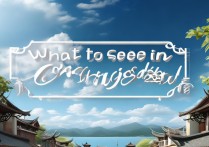 常熟有哪些适合亲子游的免费好玩的景点？