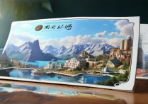 东北三省旅游景点大全，有哪些必去的小众景点推荐？