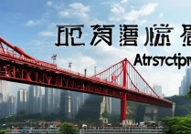 重庆最值得去的景点有哪些？本地人私藏必打卡清单推荐！