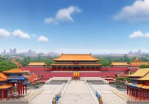 北京有哪些必游景点？一场说走就走的旅行清单揭秘！