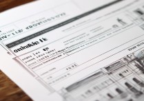 景点门票发票怎么开？丢失了还能补吗？