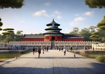 天坛附近有哪些小众景点值得逛？