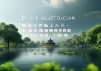 滁州有哪些小众景点值得去？本地人都爱逛的私藏路线推荐！