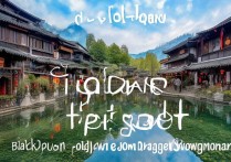 丽江有哪些必游景点？探寻古城美景与自然风光的秘密？