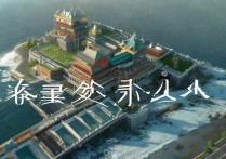 青岛名景点有哪些必打卡的隐藏玩法？