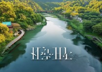 黑河旅游景点盘点，有哪些值得一游的地方？