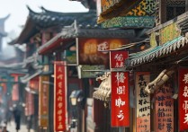 靖州景点这些地方你都去过吗？还有哪些隐藏的绝美景点等你探索？