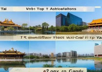 无锡10大旅游景点有哪些？值得去吗？攻略怎么安排？