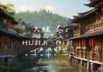 湖南湘西旅游景点有哪些值得打卡的小众秘境？