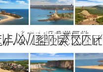 山东海边有哪些值得一游的旅游景点？全面盘点推荐！