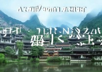 安徽铜陵旅游景点中，有哪些隐藏的绝美风光或特色活动值得一探究竟？