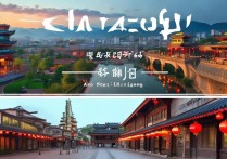 郴州有哪些小众又好玩的景点推荐？