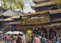 新龙县有哪些不容错过的旅游景点？揭秘川西秘境的美丽风光！