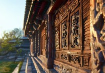 山西历史文化景点，哪些最值得深度探索？