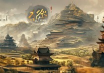 山西必游景点众多，哪些才是真正不可错过的打卡地？