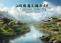 普定县有哪些小众景点值得去？