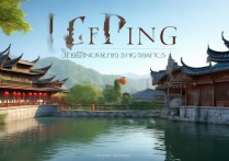 乐平有哪些小众景点值得去？