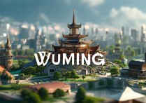 武鸣景点排行榜TOP10有哪些必打卡的？