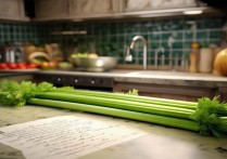 芹菜怎么做好吃