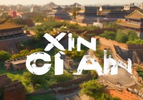 西安周边有哪些值得一游的景点？揭秘周边旅游秘境！