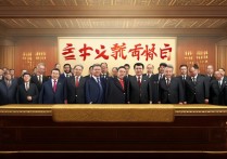 沿黄城市发布文旅协同发展倡议书