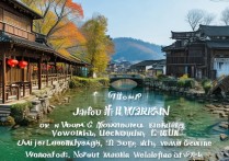 江西婺源有哪些绝美景点？隐藏在古村中的绝世风光盘点！