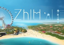 珠海旅游必去景点有哪些？隐藏的绝美打卡地盘点！