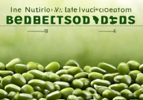 毛豆的营养价值及功效