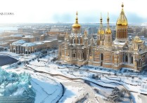 哈尔滨游玩，哪些景点不可错过？这份大全能否满足你的好奇心？