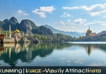 昆明必游景点有哪些值得打卡的小众又惊艳的地方？