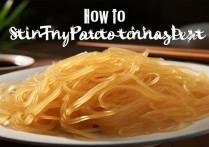 土豆丝怎么炒最好吃